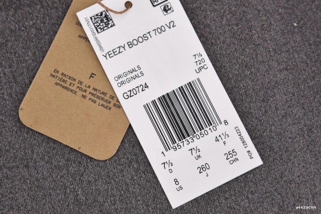 700 Yeezy Boost 'Mauve' V2 ADIDAS GZ0724 0717